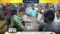 ഡെങ്കിപ്പനി പ്രതിരോധം; കളമശേരി നഗരസഭയില്‍ ഭരണ- പ്രതിപക്ഷ പോര് മുറുകുന്നു