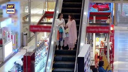 Khudsar Episode 64 | 18 July 2024 | ARY Digital Dramadrama