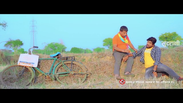 #CgSong Mola Kabar Hoge Pyar - मोला काबर होगे प्यार _I Rang Rangeele - Khagesh, Muskan - Sunil Soni