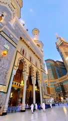 آپ ﷺ نے فارمایا کے ابو فلاں کے لیے یہ مسائل لکھوا دو