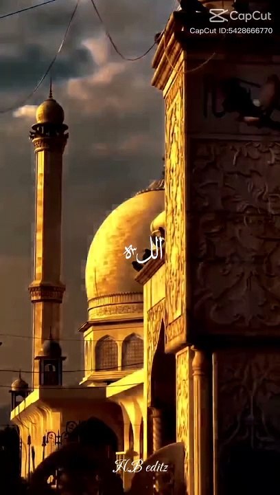 Islamic video