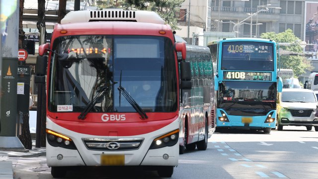 4.4조 들여 수도권 동부 출퇴근 30분 시대 연다 / YTN