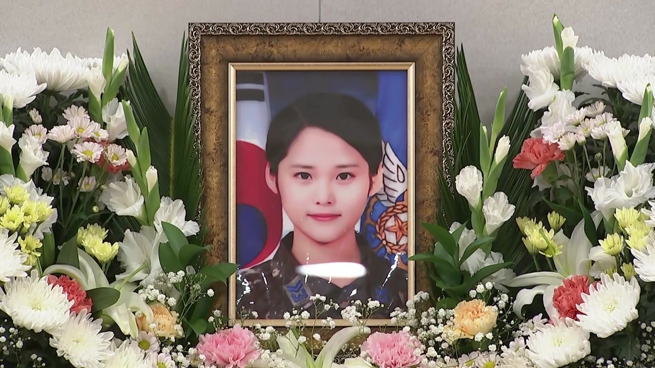 故 이예람 중사 장례 진행...20일 현충원 안장 / YTN