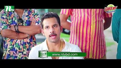 Janowar - জানোয়ার - Zaher Alvi - Iffat Ara Tithi - Zara Zoya - New Eid Natok 2024 - Bangla Natok Deals Desh