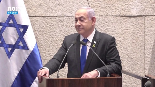 이스라엘 의회 팔레스타인 국가 수립 반대 결의안 채택 / YTN