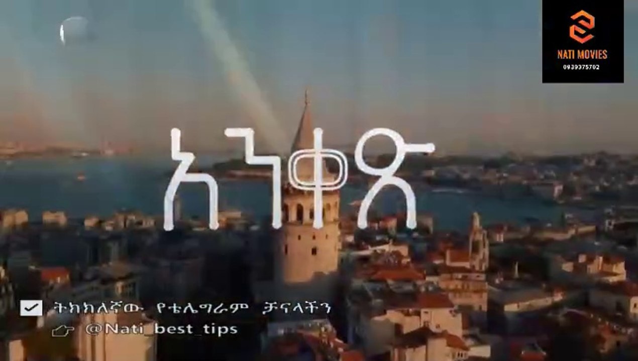91