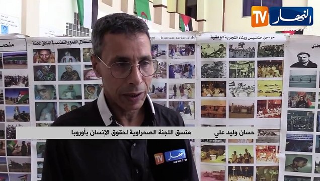 الصحراء الغربية: المخزن يواصل نهب الثروات الصحراوية عبد اتفاقيات تجارية مخالفة للقانون