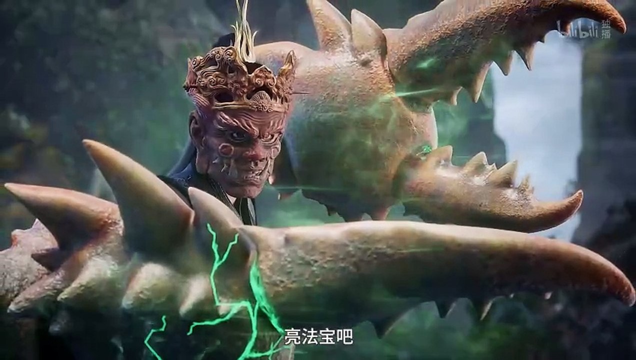 【4K】Immortality episode 33 | Multi Sub | Anime 3D | vip110.vip