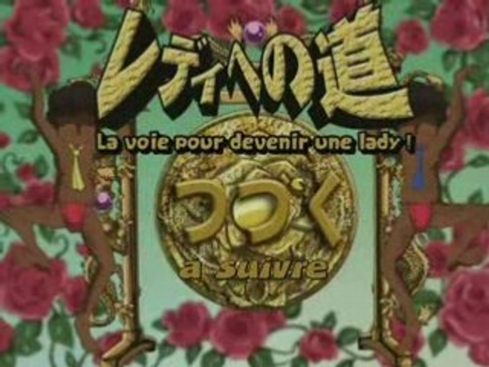 Yamato Nadeshiko Shichi Henge 11 Vostfr partie 2