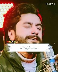 وہ دوست میرا ایک طرف_ _onl _whatsappstatus _goviral _unfrezzmyaccount _goviral _khumarwrites4 _(MP4)