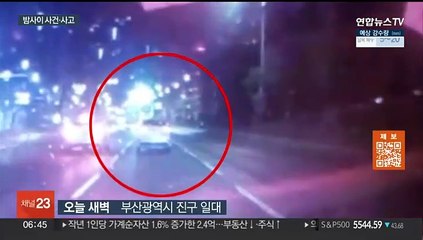 한밤중 추격전 벌인 택시기사…음주 운전자 체포