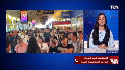 أمين عام اللجنة الأولمبية المصرية: بعثتنا غادرت عبر مصر للطيران التي لم تتأثر بالخطأ التقني العالمي