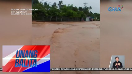 Ilang kalsada, binaha dulot ng malakas na pag-uulan | Unang Balita