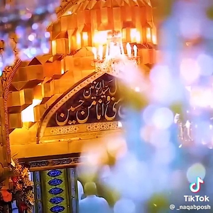 Manqabat Hussain