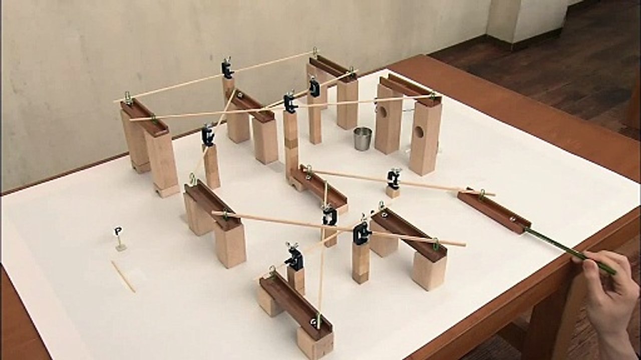 Pitagora Switch Device No.111