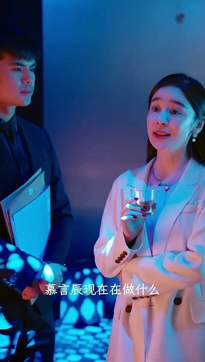 Phim Nàng Trợ Lý Đẹp Trai - Tập 04 END | Tuyệt Phim Ngôn Tình