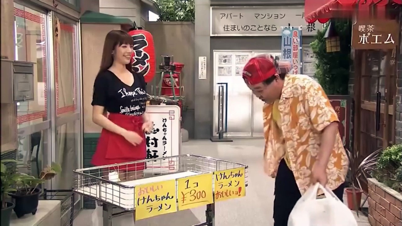 【志村軒】不安定なレストラン【志村 けん 70 & 上島竜兵さん 61】VOL 238