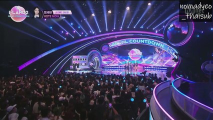 [ซับไทย] ไอ-แลนด์ ซีซั่น 2 ep.11 (6/13)