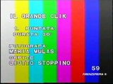 Il grande clik  1a puntata.  Fotografa  Maria Mulas - Ospite  Giotto Stoppino  - codino start 1980
