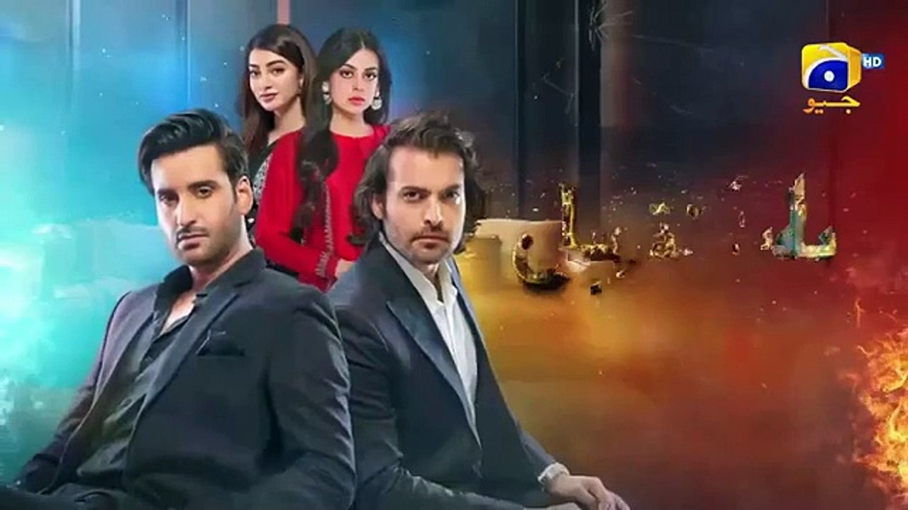 Habil Aur Qabil Episode 39 - [Eng Sub] - Aagha Ali - Yashma Gill - Asad Siddiqui - Nawal Saeed - 19th July 2024 - HAR PAL GEO