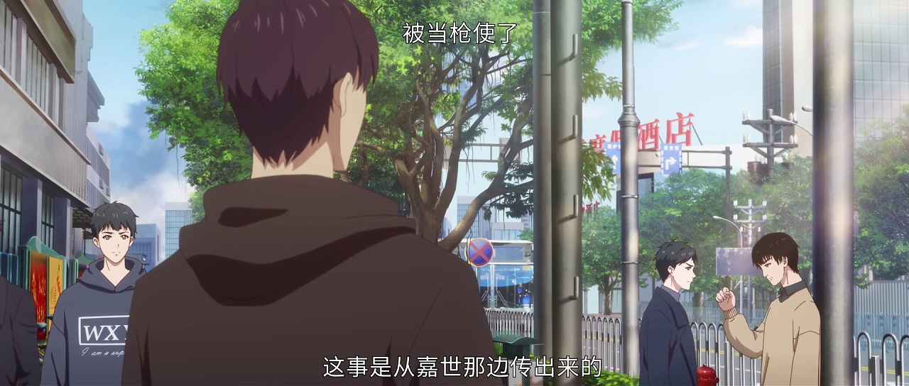 anime