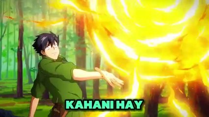 Salaryman Reincarnates As The Weakest E-rank Hero But He Turns Legendary Ss-Rank Wolf into his pet