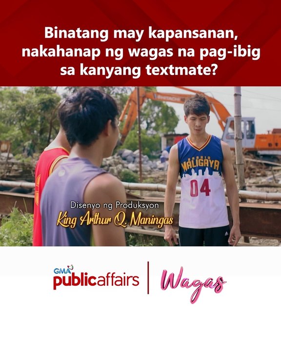 Binatang may kapansanan, nakahanap ng wagas na pag-ibig sa kanyang textmate? | Wagas