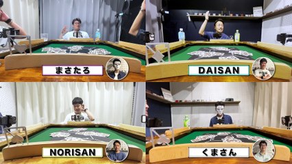 【大富豪公式ルール】#54 くまさんを都落ちさせれるか！？縛りカード地獄…心理戦の結末は？