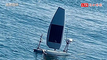 漁民在澎湖目斗嶼海域發現無人浮具 疑美軍無人水面艦隊設施（民眾提供）