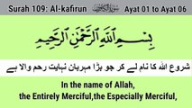 4 Qul | surah kafiroon surah ikhlas surah falaq surah nas | hajijavedk