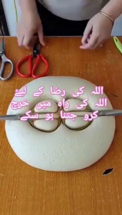 #allah_#tiktok_#viral_#love_#motivation_#music_#islam_#trending_#shorts_#foryou(360p)