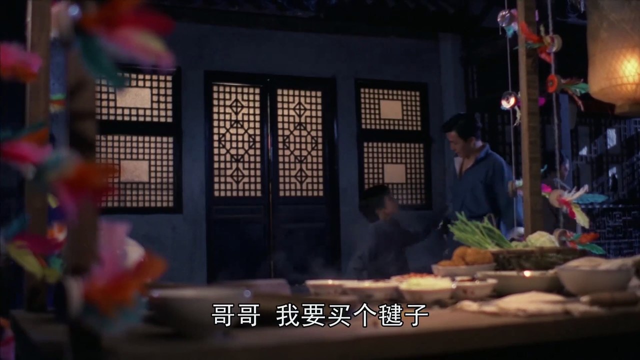 Encounter of the Spooky Kind 2 (1990) ผีกัดอย่ากัดตอบ ตอน ผีรอบจัดกัดหมู่