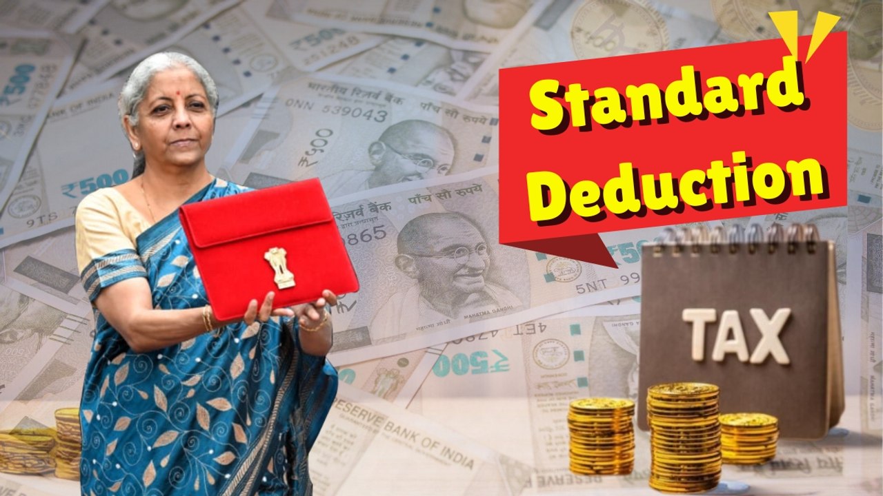 BUDGET 2024: क्या वित्त मंत्री देंगी टैक्सपेयर को राहत और बढ़ेगा स्टैंडर्ड डिडक्शन? आम आदमी को होगा क्या फायदा?