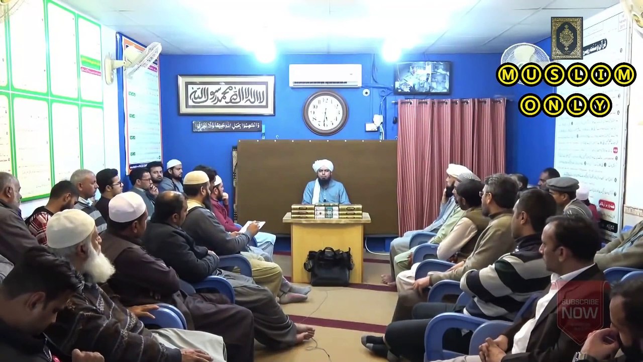 Sajda e Sahw Karne ka Sunnat Tariqa .. Four (4) Sunnat Tariqee !! ( By Engineer Muhammad Ali Mirza )