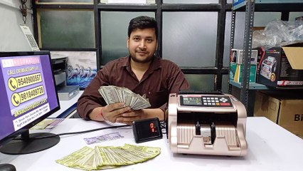 Best Note Counting Machine Dealers in Delhi | AKS Automation