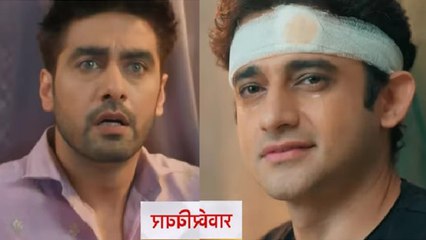 Yeh Rishta Kya Kehlata Hai Update: Armaan और Rohit को लड़ता देखकर क्या करेगी Abhira ?