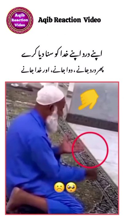 MA SHA ALLAH