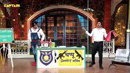 कपिल ने भरी सिंदूर से अपनी मांग | The Kapil Sharma Show S2