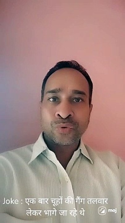 Joke : एक बार चूहों की गैंग तलवार लेकर भागे जा रहे थे