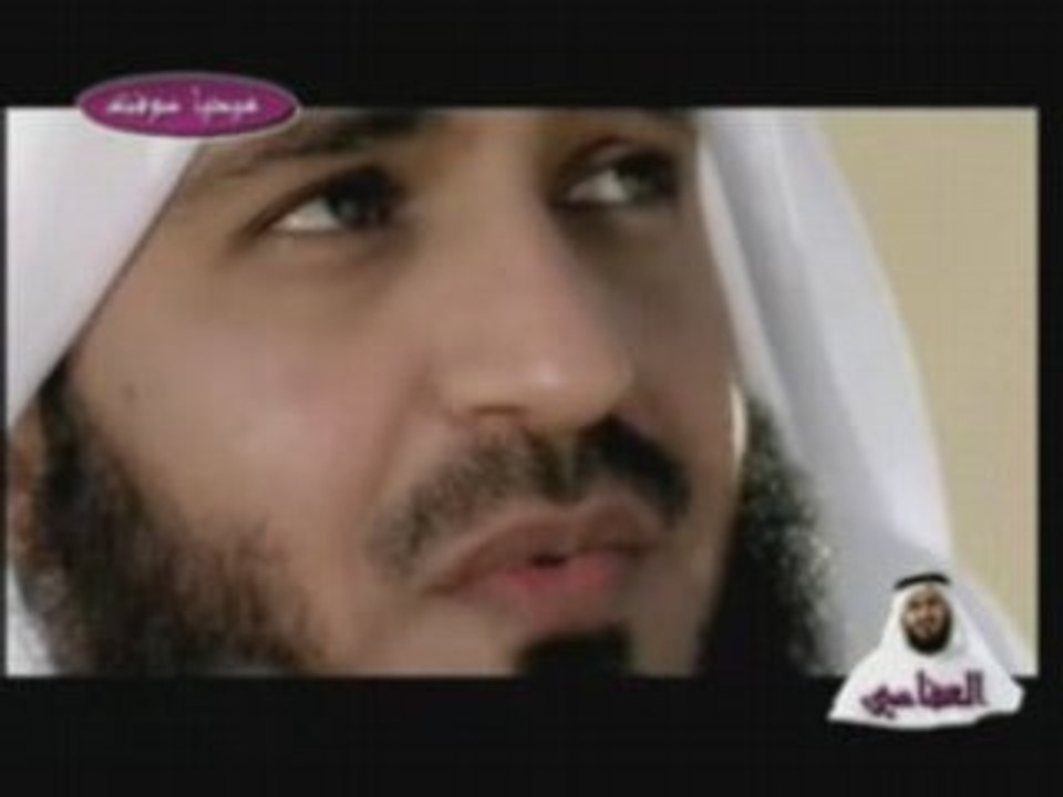 Tala3a albadr