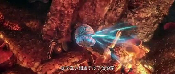 Perfect World [Wanmei Shijie] Ep 172 Multi Sub