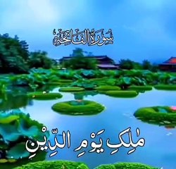 Surah fatiha alquran #surahfatiha alhumdullilah