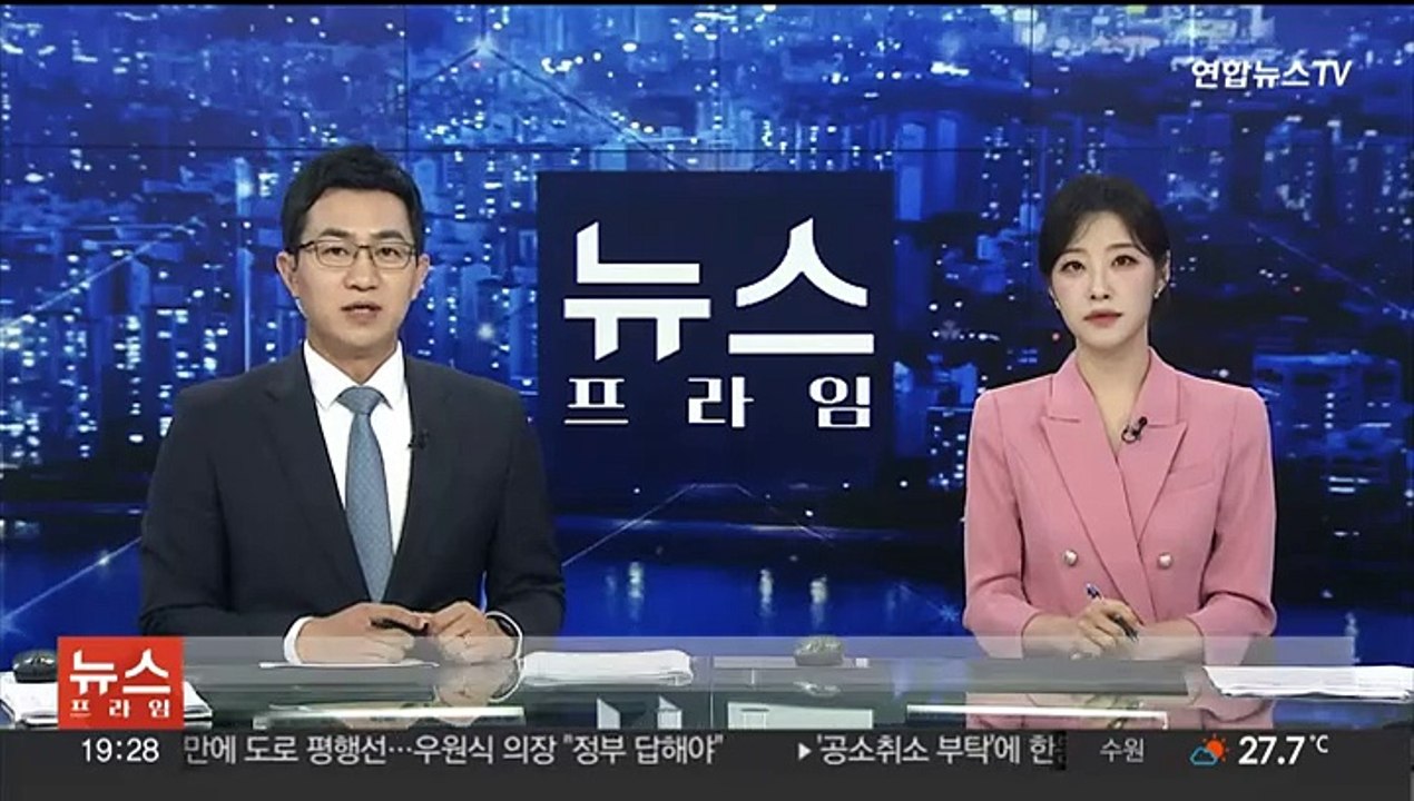 8월부터 중식·일식 음식점도 외국인력 도입 허용