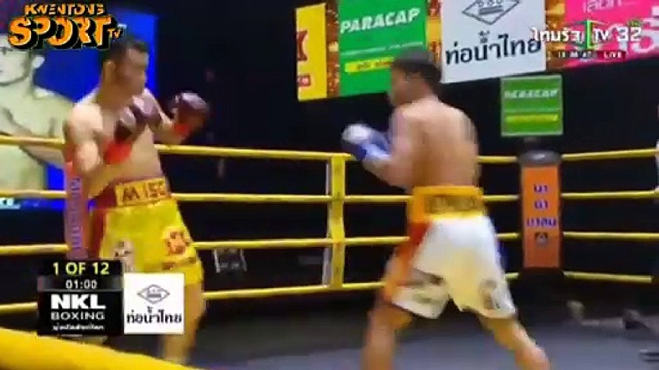 JULY_17,_2024_LATEST❗_NEW_WBC_CHAMPION!_ASTROLABIO_VS_NAKATANI_FIGHT_ANALYSIS!(360p)