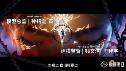 (Ep58HD) Soul Land 2 - The Peerless Tang Sect  Ep 58 - MULTI-SUB (Soul Land 2 Juensi Tangmen)(斗罗大陆Ⅱ绝世唐门)