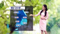 [날씨]다시 중부에 물벼락…주말 150mm 이상