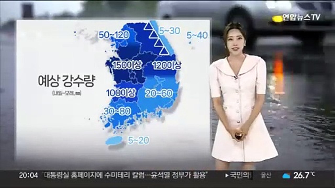 [날씨] 주말, 중부 집중호우…최대 150㎜ 이상 강한 비