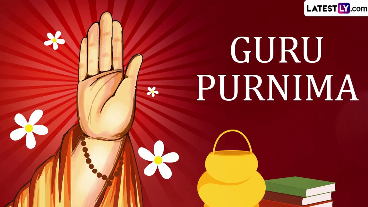 Happy Guru Purnima 2024 Messages, Greetings, Wishes And Quotes To Thank Your Guru