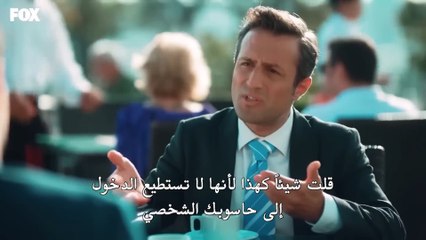 مسلسل الطيبة الحلقة 20