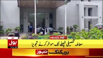 Reserved Seats Case - BOL News Headlines At 2 PM - Imran Khan In Big Trouble - PTI IN Action